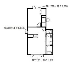 アキュート 105 ｜ 北海道旭川市神楽岡十三条8丁目1番地6号（賃貸アパート1LDK・1階・39.96㎡） その2