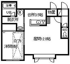 ポイント 201 ｜ 北海道旭川市旭神二条1丁目3番地4号（賃貸アパート1LDK・2階・50.54㎡） その2