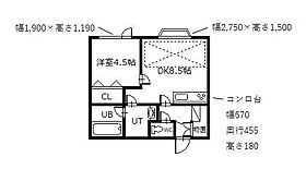 オークランド 202 ｜ 北海道旭川市旭神一条5丁目4番地7号（賃貸アパート1DK・2階・35.64㎡） その2