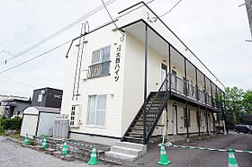 第8大西ハイツ 5 ｜ 北海道旭川市神楽岡六条6丁目3番地10号（賃貸アパート1DK・1階・29.16㎡） その1