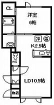 グレイス 205 ｜ 北海道旭川市東光二条1丁目4番地22号（賃貸アパート1LDK・2階・40.50㎡） その2