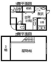 R・S・K D ｜ 北海道旭川市豊岡四条8丁目2番地6号（賃貸アパート1LDK・1階・38.72㎡） その2