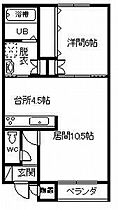 シンシアV 205 ｜ 北海道旭川市東光十二条2丁目4番地19号（賃貸アパート1LDK・2階・49.69㎡） その2