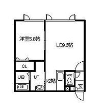 南7-25新築MS 2-C ｜ 北海道旭川市南七条通25丁目8番地10号（賃貸アパート1LDK・2階・39.69㎡） その2