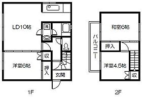 豊岡12-4貸家　A A ｜ 北海道旭川市豊岡十二条4丁目6番地5号（賃貸一戸建3LDK・--・68.04㎡） その2