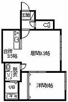 グランピア3・2 201 ｜ 北海道旭川市東光三条2丁目4番地2号（賃貸アパート1LDK・2階・45.29㎡） その2