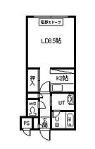 緑神館 102 ｜ 北海道旭川市神楽岡二条7丁目2番地2号（賃貸マンション1R・1階・32.00㎡） その2