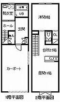 プライム3・2 B ｜ 北海道旭川市旭神三条2丁目2番地11号（賃貸アパート1LDK・1階・54.27㎡） その2