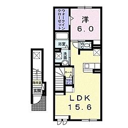 🉐敷金礼金0円！🉐デール