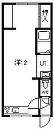 スマイルハウス