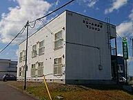 北海道旭川市神楽岡六条4丁目：物件画像／ビッグ旭川南6条通店　株式会社生活プロデュースリーシング