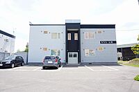 北海道上川郡東神楽町南二条東1丁目：物件画像／ビッグ旭川南6条通店　株式会社生活プロデュースリーシング