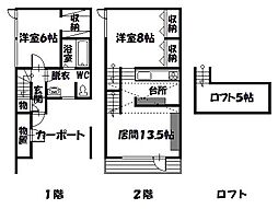 H.M.S 2LDKの間取図画像