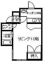 Sｕｎｓｈｉｎｅ　I・II 206 ｜ 北海道旭川市神楽岡四条4丁目3番地7号（賃貸アパート1R・2階・25.92㎡） その2