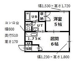 イーストリッチ65