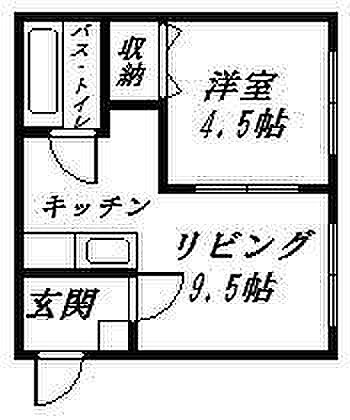 豊岡4．5ハイツ 101｜北海道旭川市豊岡四条5丁目(賃貸アパート1DK・1階・29.16㎡)の写真 その2