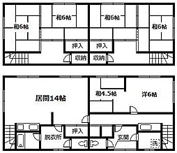 川端2-6貸家