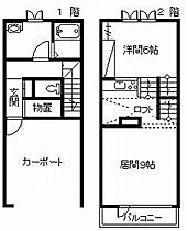 N．M．S B-C ｜ 北海道旭川市川端町四条10丁目（賃貸アパート1LDK・1階・55.08㎡） その2