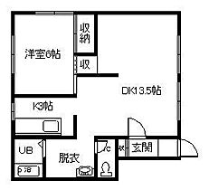 黒川ハイツB 101 ｜ 北海道旭川市旭町一条15丁目（賃貸アパート1LDK・1階・56.34㎡） その2