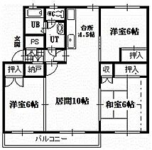 テレパレス旭川春光I 134 ｜ 北海道旭川市春光一条9丁目（賃貸マンション3LDK・3階・68.62㎡） その2