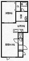 メゾン・ド・ユウキII 201 ｜ 北海道旭川市北門町11丁目（賃貸アパート1LDK・2階・43.30㎡） その2