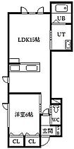 ルナロッサVI A ｜ 北海道旭川市大町二条3丁目（賃貸アパート1LDK・1階・49.81㎡） その2