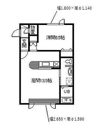 外観画像