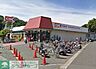周辺：オーケー大和店 徒歩7分。スーパー 490m