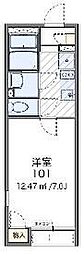 レオネクストショールマーシュ2 1Kの間取図画像