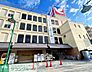 周辺：イトーヨーカドー相模原店 徒歩14分。 1070m