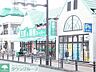 周辺：業務スーパー相模大野店 徒歩7分。 490m