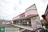 周辺：ファッションセンターしまむら相模大塚店 徒歩16分。ショッピングセンター 1260m