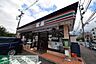 周辺：セブンイレブン上草柳店 徒歩6分。コンビニ 480m