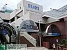 周辺：町田駅(小田急 小田原線) 徒歩54分。 4260m