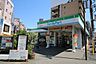 周辺：ファミリーマート 南林間駅前店 589m