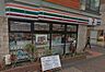 周辺：セブンイレブン大和中央林間3丁目店 徒歩8分。コンビニ 640m