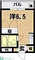 オッコユースフル南林間3階3.6万円