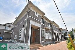 小田急江ノ島線 相模大野駅 徒歩11分