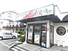 周辺：ジャンボおしどり寿司港北高田店 960m