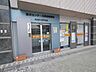 周辺：横浜センター北駅前郵便局 1300m