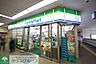 周辺：ファミリーマート相鉄二俣川駅店 徒歩5分。コンビニ 340m