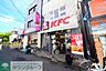周辺：ケンタッキーフライドチキン妙蓮寺店 徒歩14分。 1050m