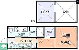 Habitation 1Kの間取図画像