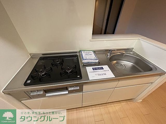 キッチン