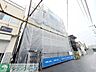 外観：★大倉山店スタッフが周辺も含めてご案内致します★