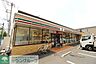 周辺：セブン-イレブン 横浜日吉本町4丁目店 徒歩3分。 190m