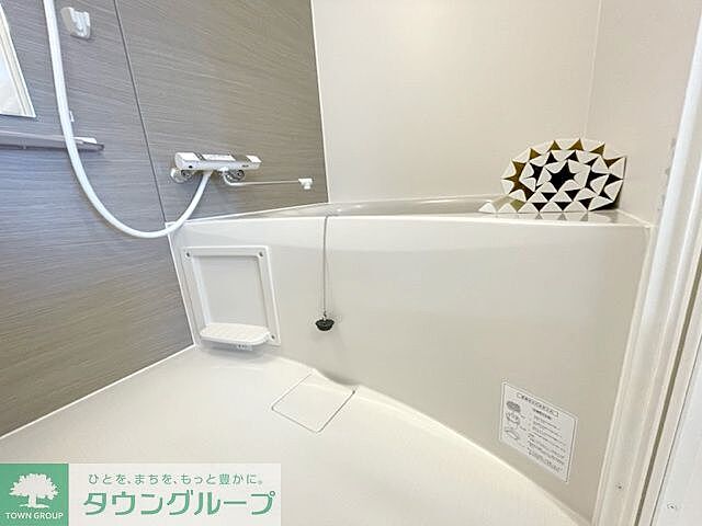 浴室