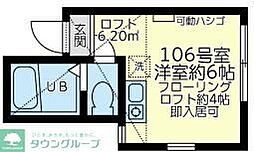 ユナイト七島スカイサンフラワー ワンルームの間取図画像