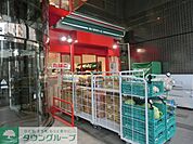 まいばすけっと板橋本町駅前店 徒歩4分。スーパー 270m