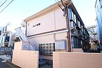 東京都豊島区池袋4丁目10-6：物件画像／株式会社タウンハウジング東京　巣鴨店